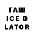 ЭКСТАЗИ Cube rajeev rs