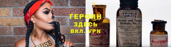 МДПВ Алзамай