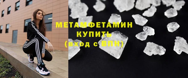 МДМА Алексеевка