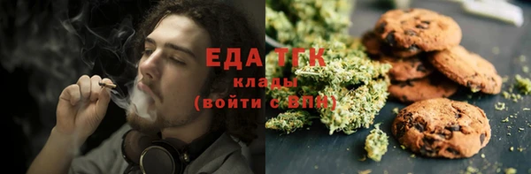 прущие крисы Алексин