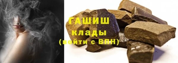 МДПВ Алзамай