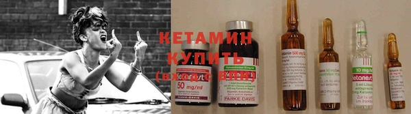 МДМА Алексеевка