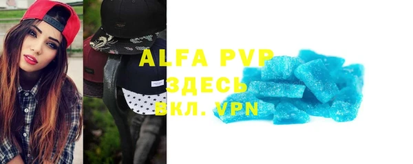 МДПВ Алзамай