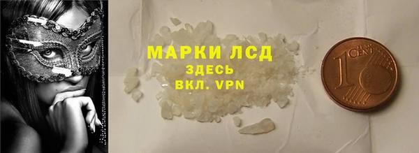 МДМА Алексеевка