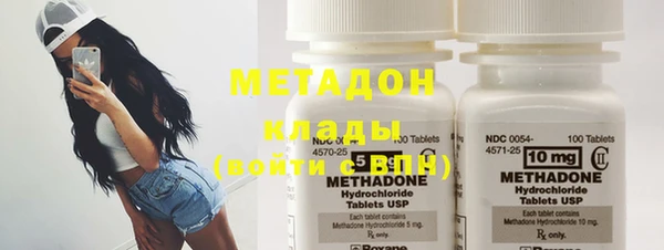 МДМА Алексеевка