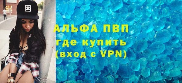 МДМА Алексеевка
