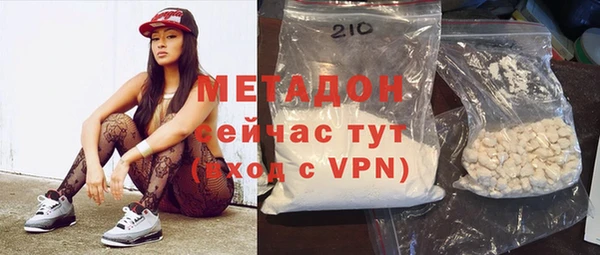 МДПВ Алзамай