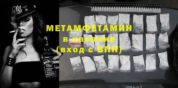 МДМА Алексеевка