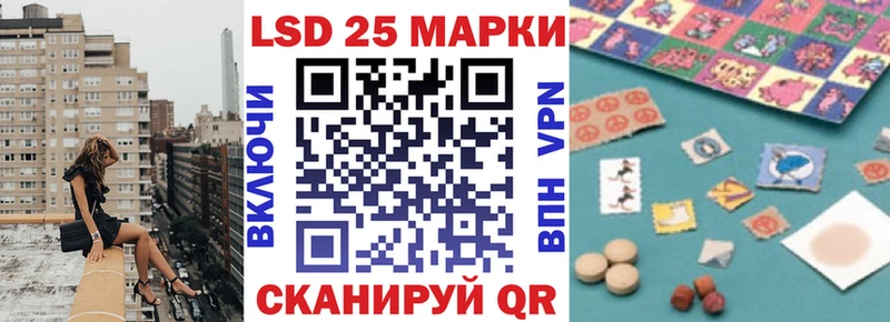 нарко площадка телеграм  Себеж  Марки NBOMe 1,5мг  закладки 