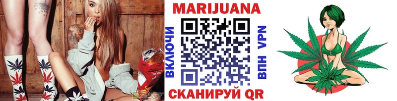 блэк спрут как войти  Себеж  Бошки Шишки LSD WEED 